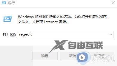 win11任务栏调整大小的步骤_win11怎么调整任务栏大小