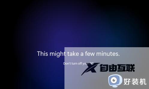 win11怎样进入安全模式启动电脑_win11开机如何进入安全模式启动