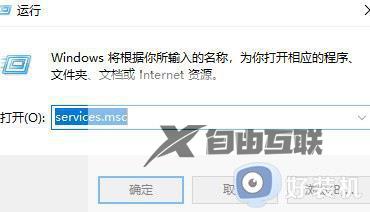 0x00000709一键修复win11_win11连接打印机操作无法完成怎么办