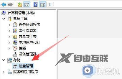 win11装了固态硬盘找不到怎么办_win11装上固态硬盘检测不到如何解决
