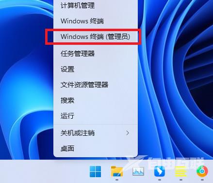 win11打开共享文件夹闪退怎么办？win11打开共享文件夹闪退问题解析