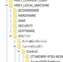 win11游戏全屏占不满整个屏幕怎么办？