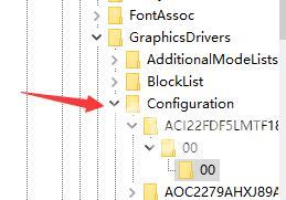 win11游戏全屏占不满整个屏幕怎么办？