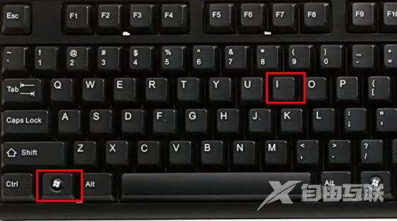 win11按wasd键乱弹东西怎么办？win11按wasd键出现弹窗解决方法