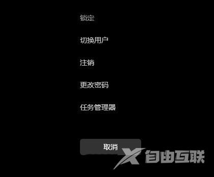 Win11此电脑搜索栏没反应怎么办?