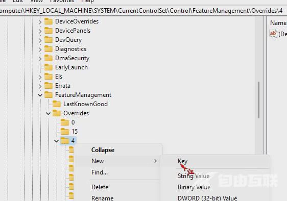 win11右键怎么设置原来的样式?win11右键菜单恢复旧样式教程
