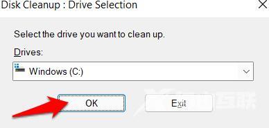如何清理win11电脑的windows.old文件?win11清理windows.old的方法