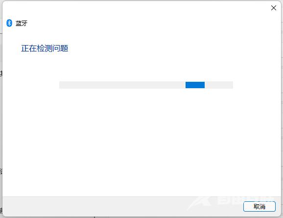 Win11蓝牙驱动程序无法使用的解决方法
