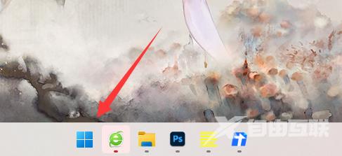 win11如何设置笔记本合盖不休眠？win11笔记本设置合盖不休眠方法