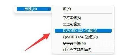 win11组策略无法修改怎么办？win11不能修改组策略解决方法