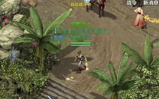 《剑侠世界：起源》股子介绍