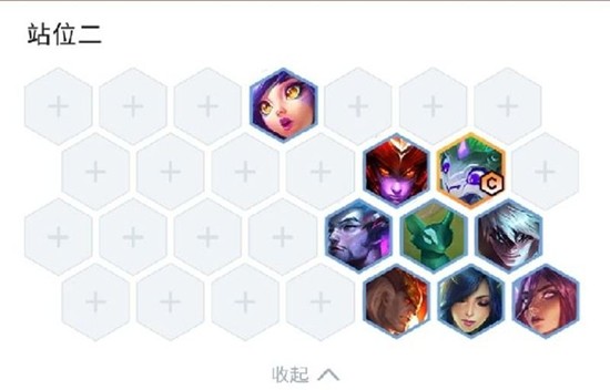 《金铲铲之战》如来神掌玩法介绍