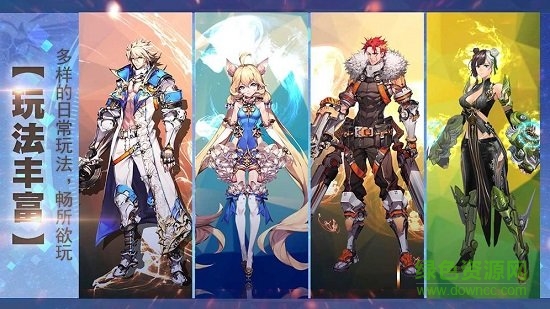 时空猎人世界内购