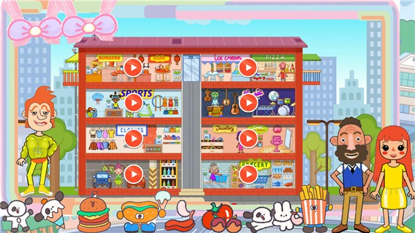 公主城堡商场购物手机版