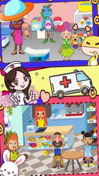 我的超级医生最新版