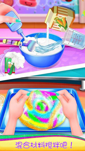 史莱姆制作蛋糕手机版