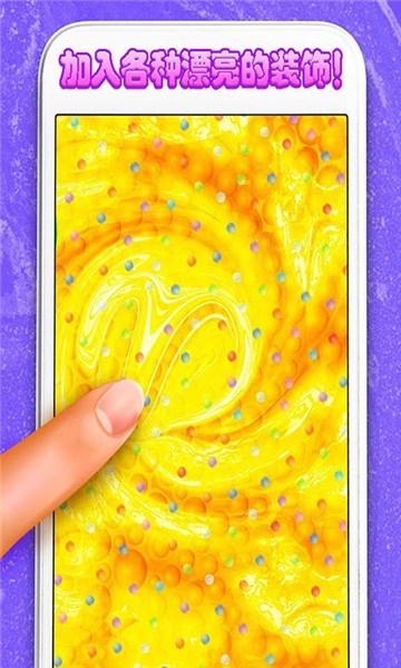 小小史莱姆手游