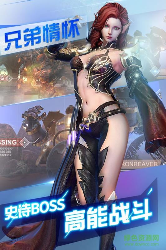 英灵幻想百度游戏