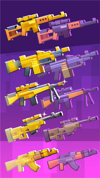 枪战行动重生免广告