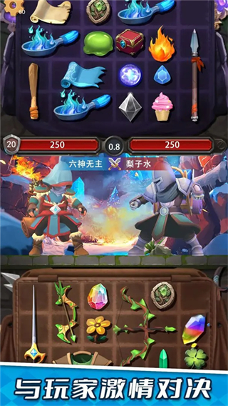 装满吧背包免广告