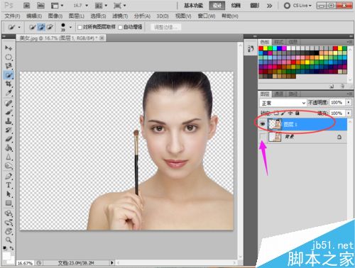 【PS速成图文详解】如何用快速选择工具抠取美女