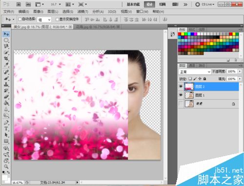 【PS速成图文详解】如何用快速选择工具抠取美女