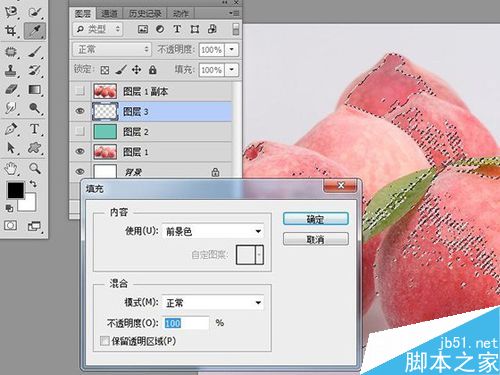 实用蒙版技巧：ps如何抠出阴影？