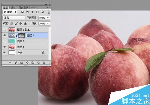 实用蒙版技巧：ps如何抠出阴影？