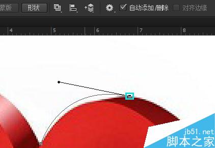 Photoshop怎么用钢笔工具抠图？