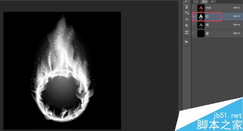如何对火焰抠图（通道抠图法）