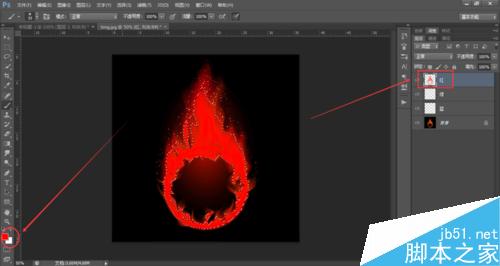 如何对火焰抠图（通道抠图法）