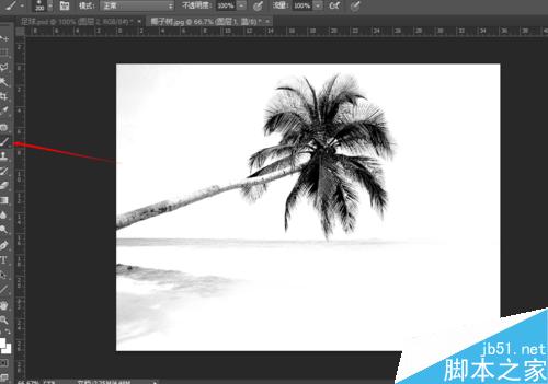 PS怎么用通道抠复杂轮廓？