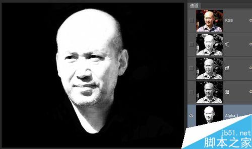 如何使用ps通道抠图，利用通道和计算抠图技巧