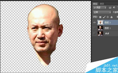如何使用ps通道抠图，利用通道和计算抠图技巧
