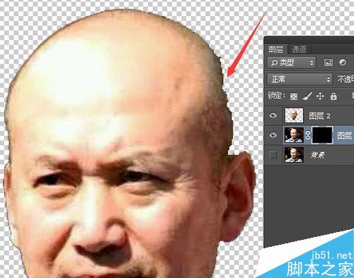 如何使用ps通道抠图，利用通道和计算抠图技巧