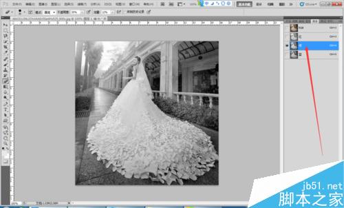 PS通道婚纱抠图