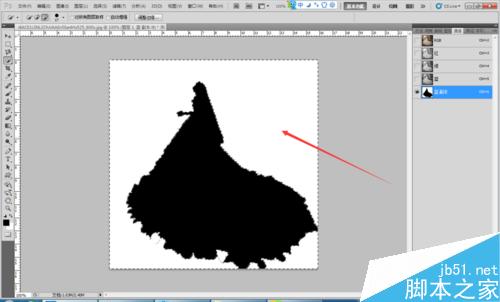 PS通道婚纱抠图