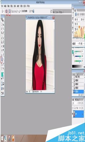 ps怎么用钢笔工具进行抠图?