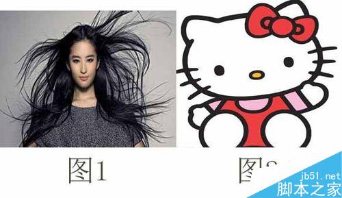 Photoshop钢笔工具抠图方法