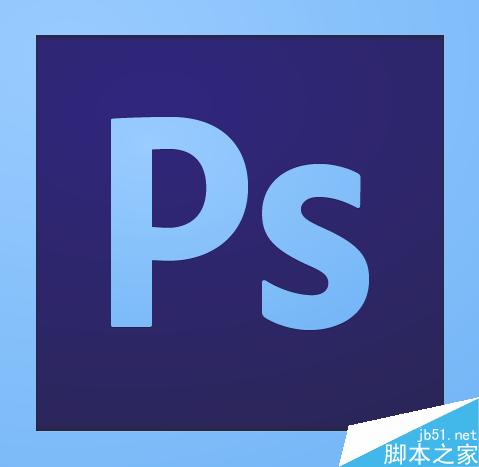 PS cs6怎么抠图?