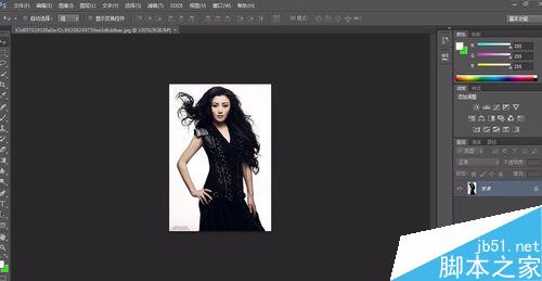 ps中如何抠图羽化