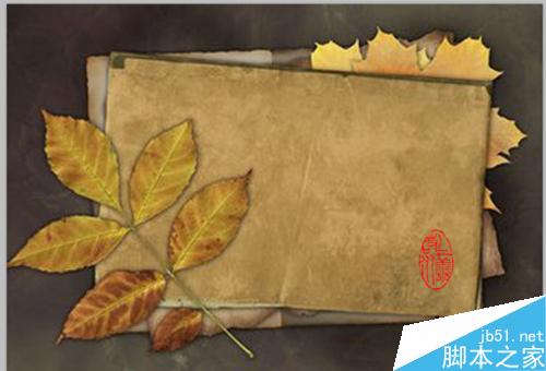 如何利用Photoshop抠出公章