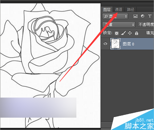 ps如何把简笔画中的线条快速的抠出?