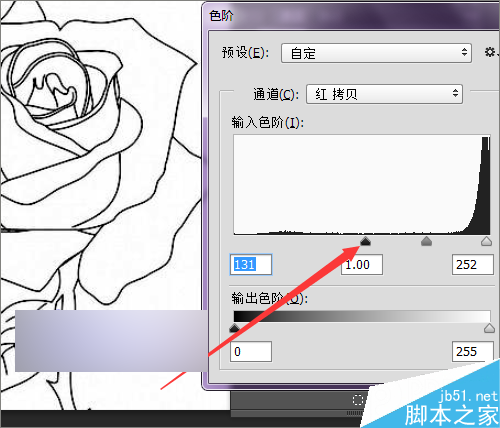 ps如何把简笔画中的线条快速的抠出?