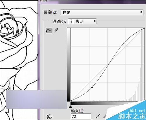 ps如何把简笔画中的线条快速的抠出?