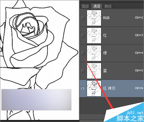 ps如何把简笔画中的线条快速的抠出?