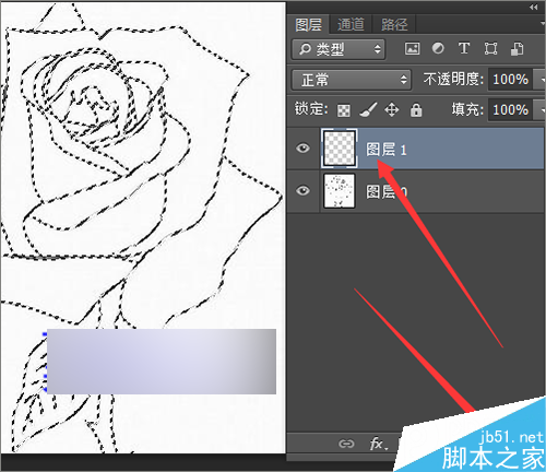 ps如何把简笔画中的线条快速的抠出?