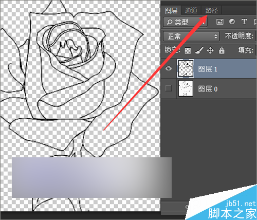 ps如何把简笔画中的线条快速的抠出?