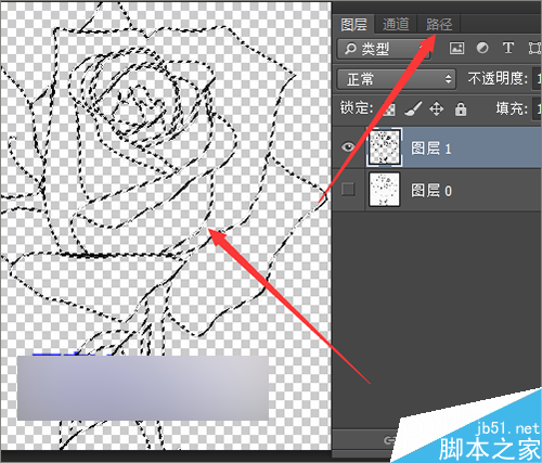 ps如何把简笔画中的线条快速的抠出?