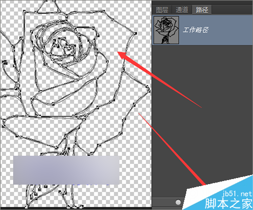 ps如何把简笔画中的线条快速的抠出?